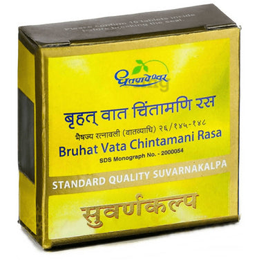 https://cdn.shopify.com/s/files/1/1857/6931/products/tbvbsmUyJL.jpg?v=1640328474